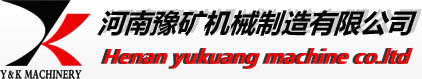 深圳市特力康科技有限公司